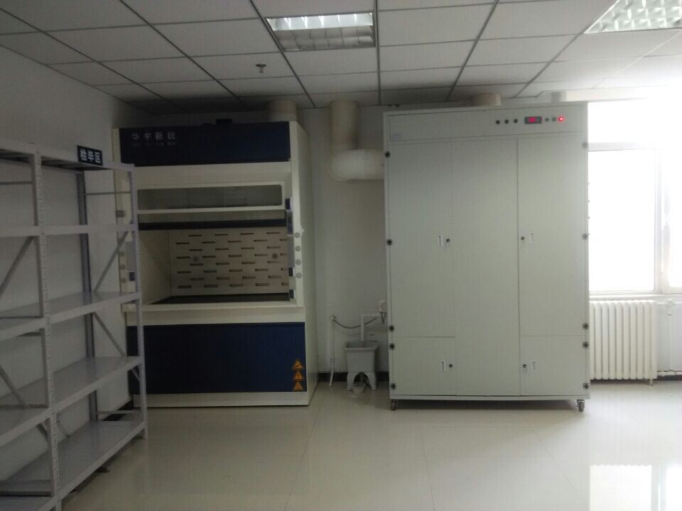 實(shí)驗(yàn)室有機(jī)無(wú)機(jī)廢氣處理設(shè)備