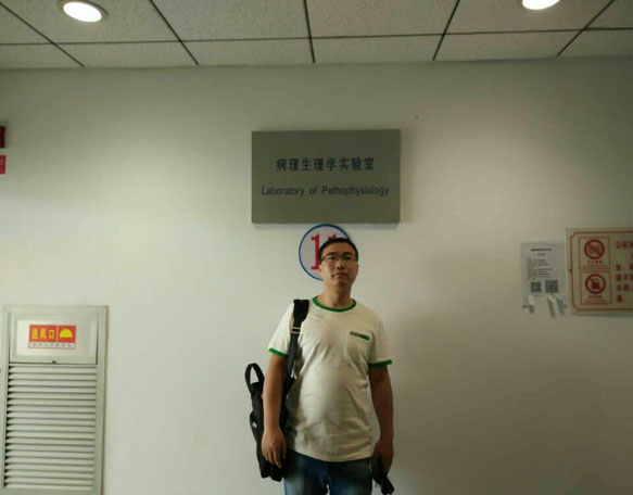 病理生理學(xué)實(shí)驗(yàn)室