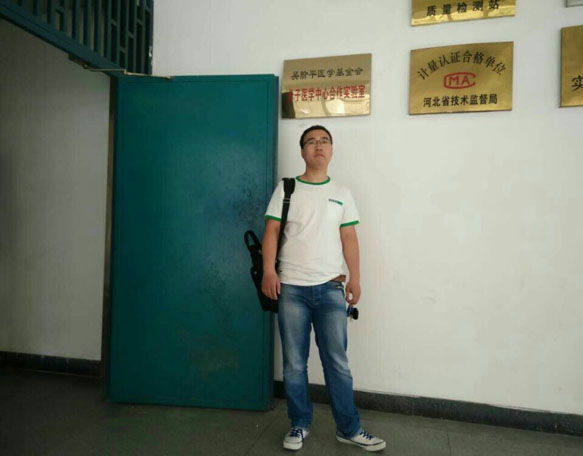 河北省技術(shù)監(jiān)督局