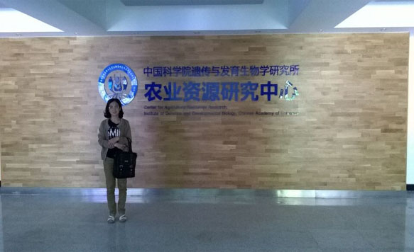 農(nóng)業(yè)資源研究中心