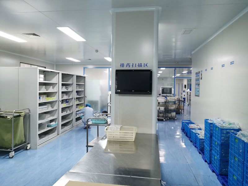 醫(yī)療靜脈配藥中心裝修