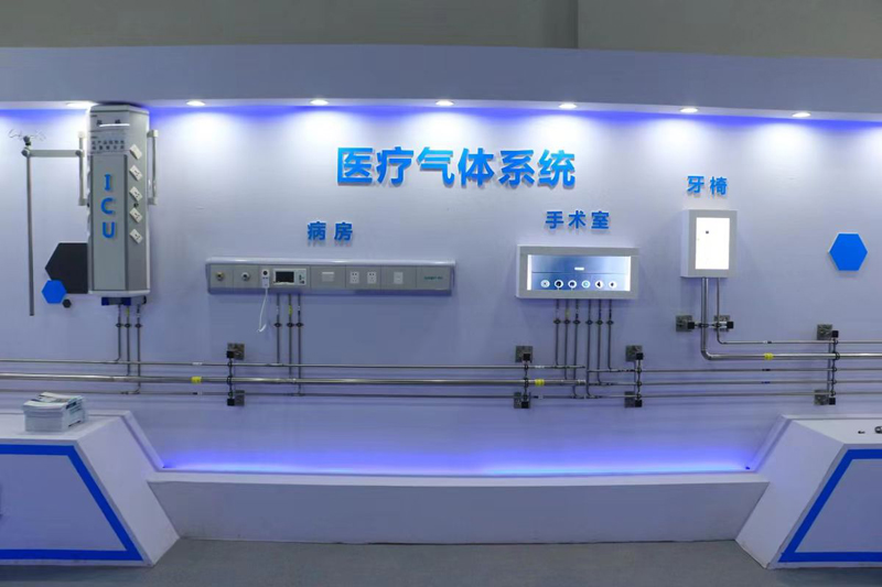 醫(yī)療供氧、真空、麻醉氣體工程