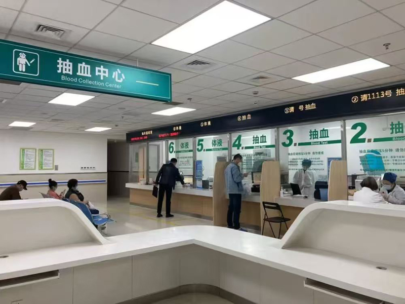 醫(yī)學(xué)建康體檢中心工程