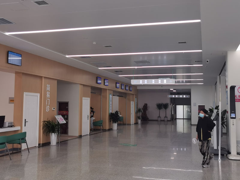 醫(yī)技樓裝修工程