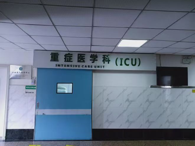 智慧醫(yī)院工程