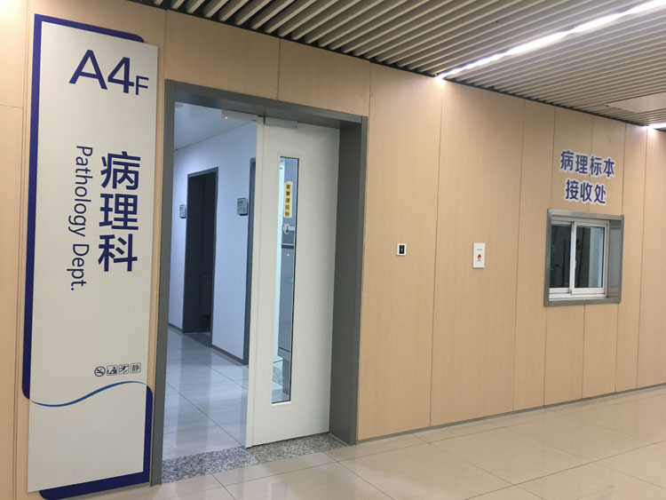 智慧醫(yī)院工程