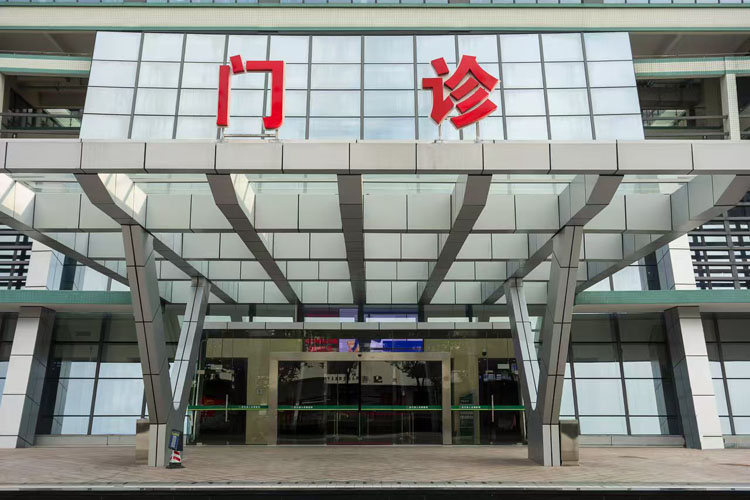 智慧醫(yī)院工程