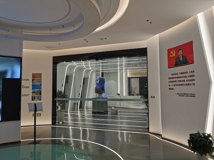 干細(xì)胞中心大廳