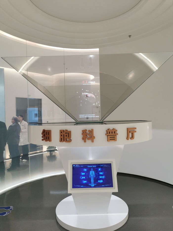 干細(xì)胞制備實(shí)驗(yàn)室