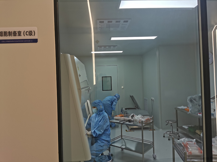 干細(xì)胞復(fù)蘇室